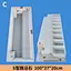 S-shaped Curbstone 100-37-20CM